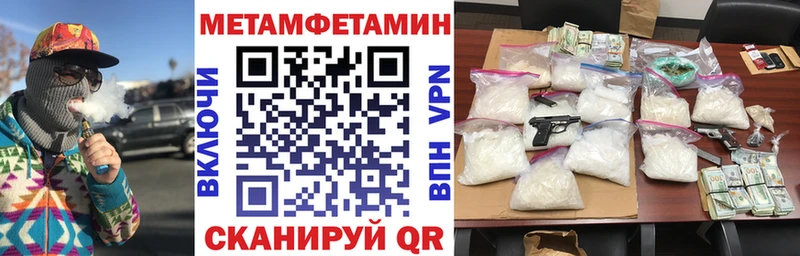 сколько стоит  Городец  АМФЕТАМИН VHQ 