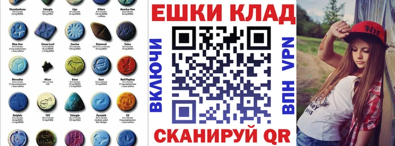 купить наркотик  Городец  Ecstasy louis Vuitton 