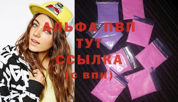 бутик Белоозёрский