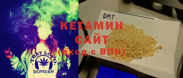 ПСИЛОЦИБИНОВЫЕ ГРИБЫ Снежногорск