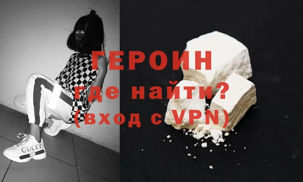 бутик Белоозёрский