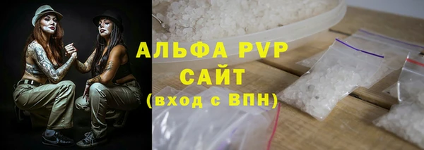 бутик Белоозёрский