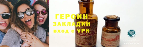 бутик Белоозёрский