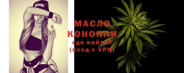 бутик Белоозёрский