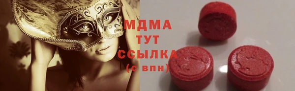 бутик Белоозёрский