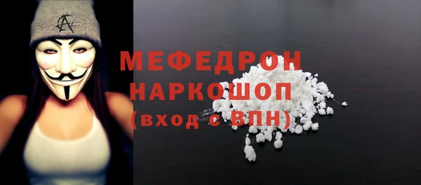 бутик Белоозёрский