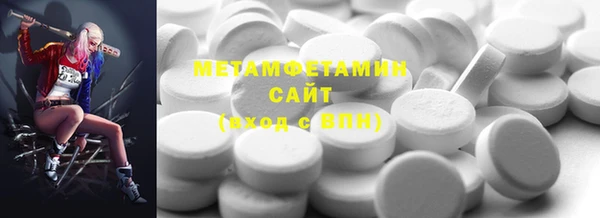 бутик Белоозёрский