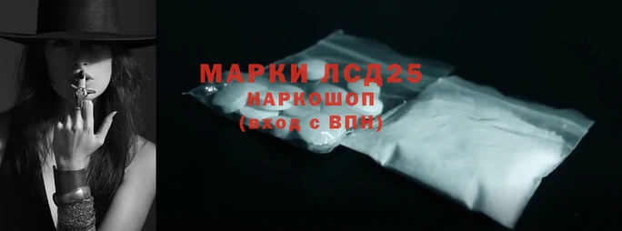 бутик Белоозёрский