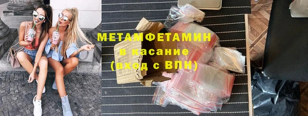 бутик Белоозёрский