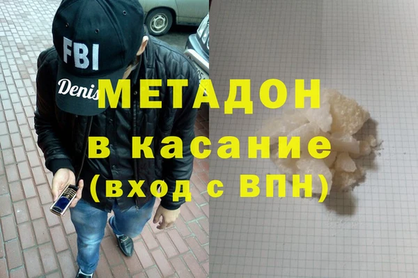бутик Белоозёрский