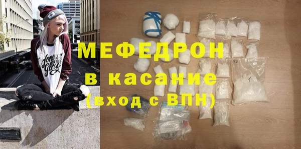 бутик Белоозёрский