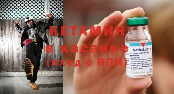 бутик Белоозёрский