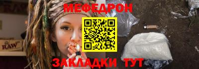 прущая мука Малгобек