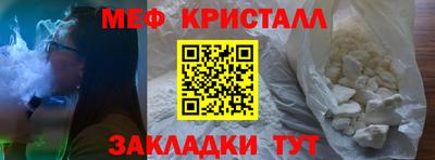 ПСИЛОЦИБИНОВЫЕ ГРИБЫ Малоярославец