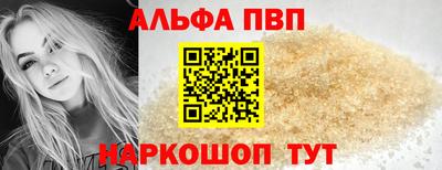 прущая мука Малгобек