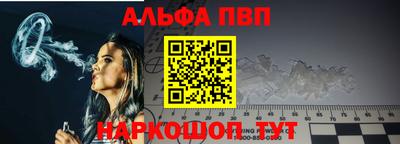 ПСИЛОЦИБИНОВЫЕ ГРИБЫ Малоярославец