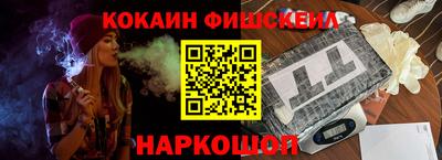 ПСИЛОЦИБИНОВЫЕ ГРИБЫ Малоярославец