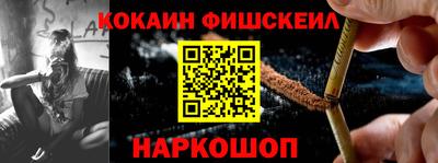 бутик Мариинск