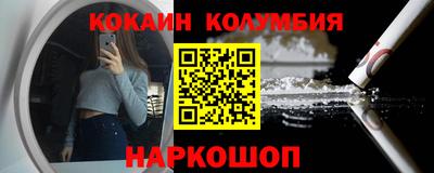 ПСИЛОЦИБИНОВЫЕ ГРИБЫ Малоярославец