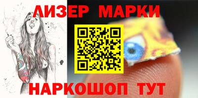 ПСИЛОЦИБИНОВЫЕ ГРИБЫ Малоярославец