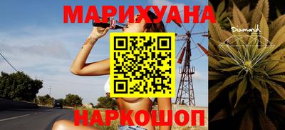 бутик Мариинск