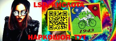 прущая мука Малгобек
