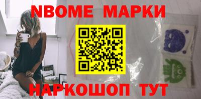 прущая мука Малгобек