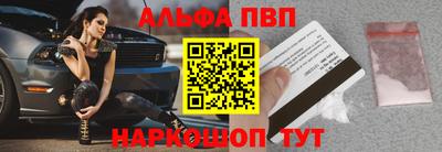 ПСИЛОЦИБИНОВЫЕ ГРИБЫ Троицк