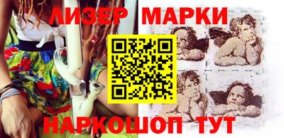 прущая мука Малгобек