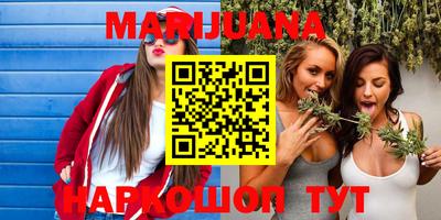 прущая мука Малгобек