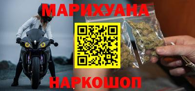ПСИЛОЦИБИНОВЫЕ ГРИБЫ Малоярославец