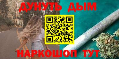 бутик Мариинск