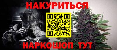 бутик Мариинск