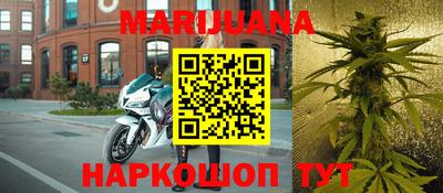 ПСИЛОЦИБИНОВЫЕ ГРИБЫ Малоярославец
