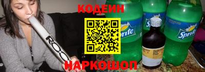 прущая мука Малгобек
