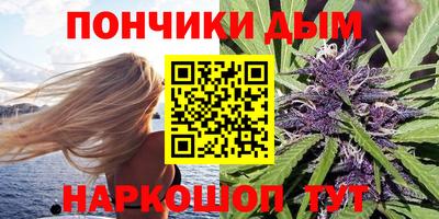 прущая мука Малгобек