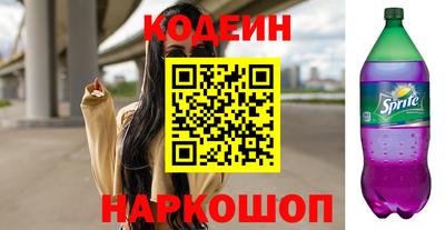 бутик Мариинск