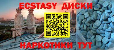 прущая мука Малгобек