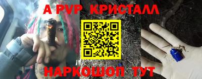 ПСИЛОЦИБИНОВЫЕ ГРИБЫ Малоярославец