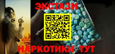 прущая мука Малгобек