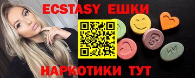 прущая мука Малгобек