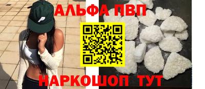 ПСИЛОЦИБИНОВЫЕ ГРИБЫ Малоярославец