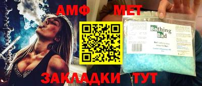 ПСИЛОЦИБИНОВЫЕ ГРИБЫ Малоярославец