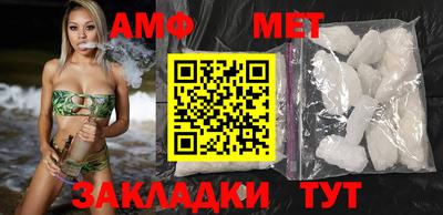 прущая мука Малгобек