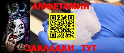 ПСИЛОЦИБИНОВЫЕ ГРИБЫ Малоярославец