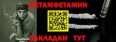 прущая мука Малгобек