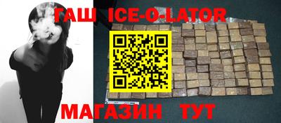 ПСИЛОЦИБИНОВЫЕ ГРИБЫ Малоярославец