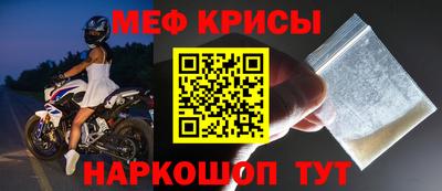 прущая мука Малгобек