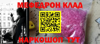 прущая мука Малгобек