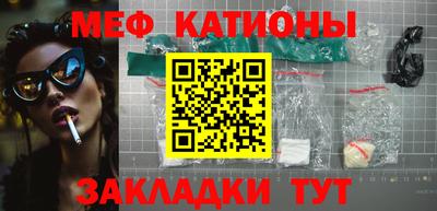 ПСИЛОЦИБИНОВЫЕ ГРИБЫ Малоярославец